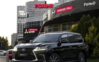 Lexus LX III, 2018 год, 7 648 000 рублей, 1 фотография