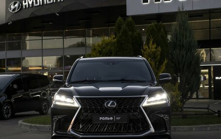 Lexus LX III, 2018 год, 7 648 000 рублей, 2 фотография