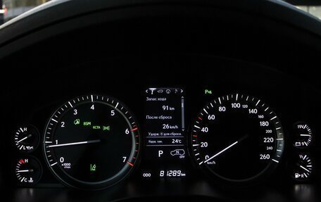 Lexus LX III, 2018 год, 7 648 000 рублей, 11 фотография