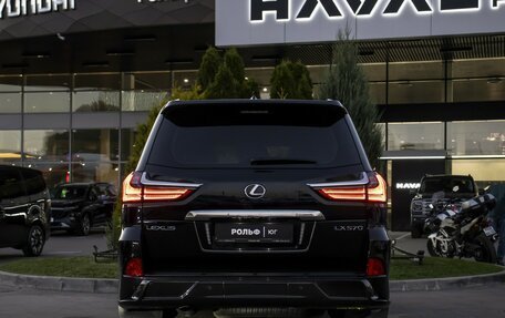 Lexus LX III, 2018 год, 7 648 000 рублей, 6 фотография
