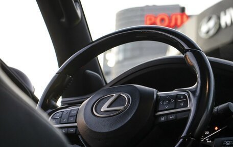 Lexus LX III, 2018 год, 7 648 000 рублей, 14 фотография