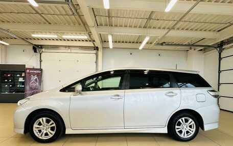 Toyota Wish II, 2016 год, 1 669 000 рублей, 3 фотография