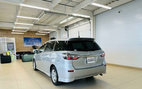Toyota Wish II, 2016 год, 1 669 000 рублей, 4 фотография