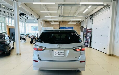 Toyota Wish II, 2016 год, 1 669 000 рублей, 5 фотография