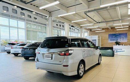 Toyota Wish II, 2016 год, 1 669 000 рублей, 6 фотография