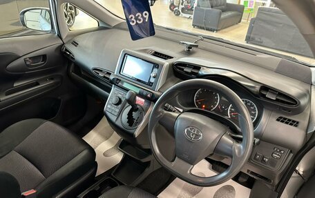 Toyota Wish II, 2016 год, 1 669 000 рублей, 11 фотография