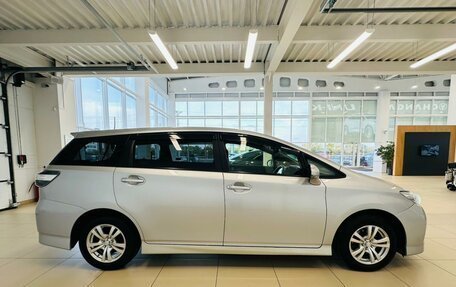 Toyota Wish II, 2016 год, 1 669 000 рублей, 7 фотография