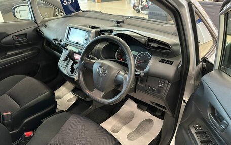 Toyota Wish II, 2016 год, 1 669 000 рублей, 10 фотография