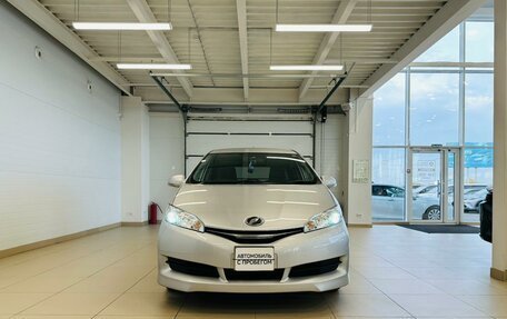 Toyota Wish II, 2016 год, 1 669 000 рублей, 9 фотография