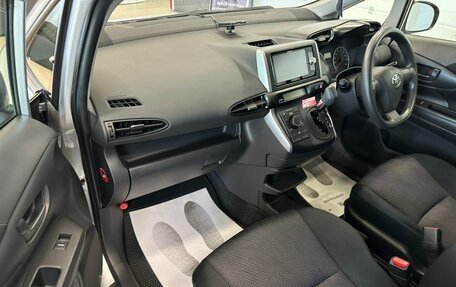 Toyota Wish II, 2016 год, 1 669 000 рублей, 12 фотография