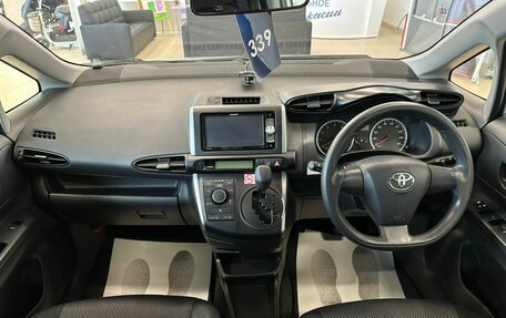 Toyota Wish II, 2016 год, 1 669 000 рублей, 16 фотография