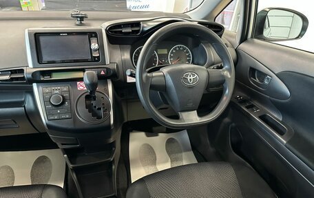 Toyota Wish II, 2016 год, 1 669 000 рублей, 15 фотография
