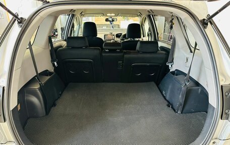 Toyota Wish II, 2016 год, 1 669 000 рублей, 19 фотография