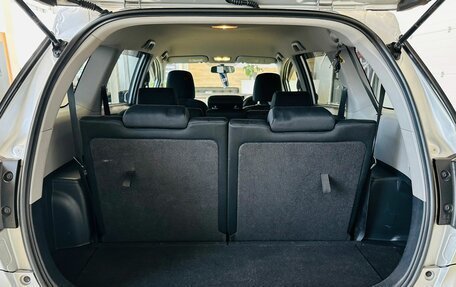 Toyota Wish II, 2016 год, 1 669 000 рублей, 20 фотография