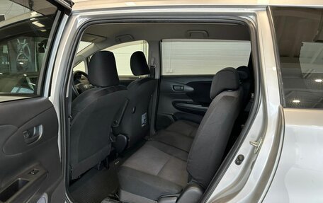 Toyota Wish II, 2016 год, 1 669 000 рублей, 17 фотография