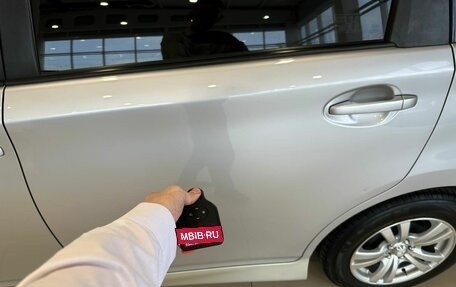 Toyota Wish II, 2016 год, 1 669 000 рублей, 23 фотография