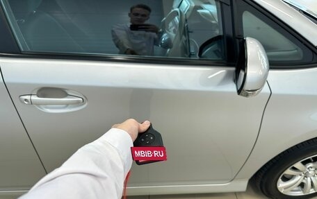 Toyota Wish II, 2016 год, 1 669 000 рублей, 28 фотография