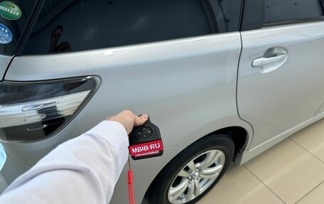 Toyota Wish II, 2016 год, 1 669 000 рублей, 26 фотография