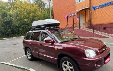 Hyundai Santa Fe Classic, 2008 год, 760 000 рублей, 1 фотография