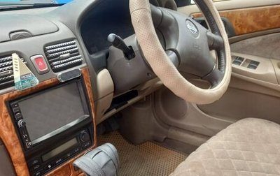 Nissan Bluebird Sylphy II, 2001 год, 250 000 рублей, 1 фотография