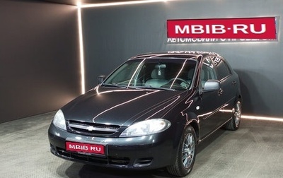 Chevrolet Lacetti, 2012 год, 499 999 рублей, 1 фотография