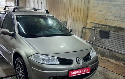 Renault Megane II, 2008 год, 420 000 рублей, 1 фотография