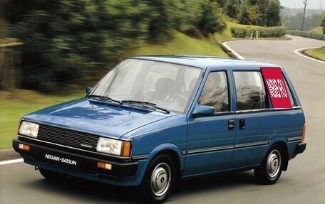 Nissan Prairie III, 1985 год, 270 000 рублей, 1 фотография