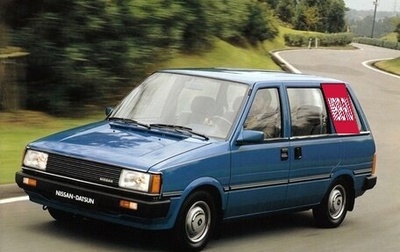 Nissan Prairie III, 1985 год, 270 000 рублей, 1 фотография