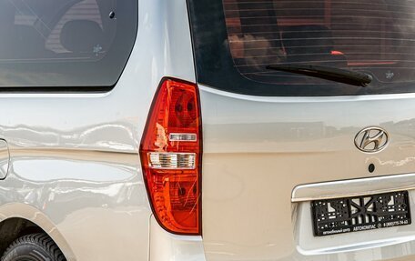 Hyundai Grand Starex Grand Starex I рестайлинг 2, 2010 год, 1 445 000 рублей, 10 фотография