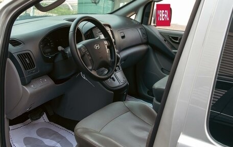 Hyundai Grand Starex Grand Starex I рестайлинг 2, 2010 год, 1 445 000 рублей, 13 фотография