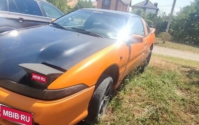 Mitsubishi Eclipse I, 1991 год, 510 000 рублей, 1 фотография