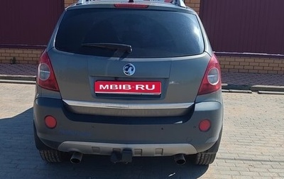 Opel Antara I, 2008 год, 1 050 000 рублей, 1 фотография