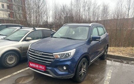 Lifan X70 I, 2018 год, 1 000 000 рублей, 1 фотография