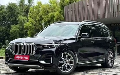 BMW X7, 2022 год, 7 500 000 рублей, 1 фотография