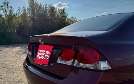 Honda Civic VIII, 2010 год, 890 000 рублей, 4 фотография