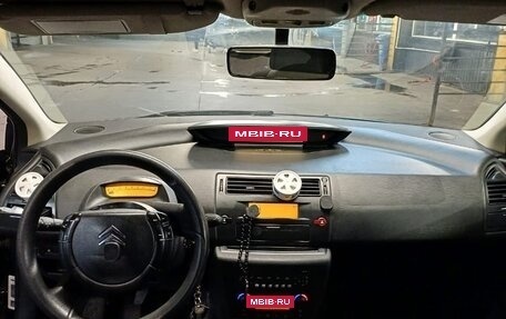 Citroen C4 II рестайлинг, 2006 год, 320 000 рублей, 7 фотография