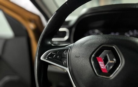 Renault Duster, 2021 год, 1 799 000 рублей, 14 фотография