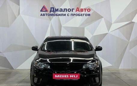 KIA Cerato III, 2012 год, 1 120 000 рублей, 2 фотография