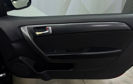 KIA Cerato III, 2012 год, 1 120 000 рублей, 11 фотография