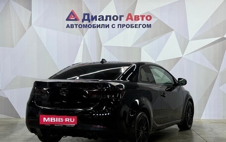 KIA Cerato III, 2012 год, 1 120 000 рублей, 6 фотография