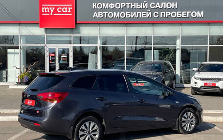 KIA cee'd III, 2018 год, 1 450 000 рублей, 4 фотография