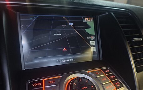 Nissan Teana, 2012 год, 1 375 000 рублей, 8 фотография