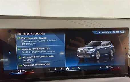 BMW X3, 2025 год, 7 670 000 рублей, 17 фотография
