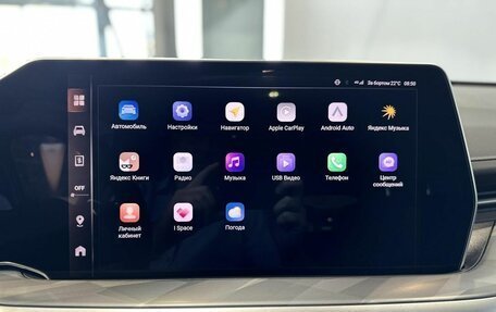 Haval F7x, 2025 год, 3 349 000 рублей, 23 фотография