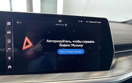 Haval F7x, 2025 год, 3 349 000 рублей, 26 фотография