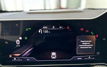 Haval F7x, 2025 год, 3 349 000 рублей, 27 фотография