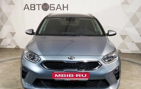 KIA cee'd III, 2021 год, 1 869 000 рублей, 2 фотография