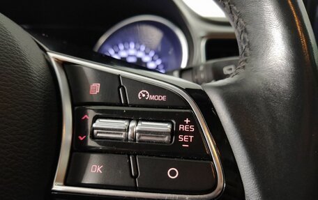 KIA cee'd III, 2021 год, 1 869 000 рублей, 10 фотография