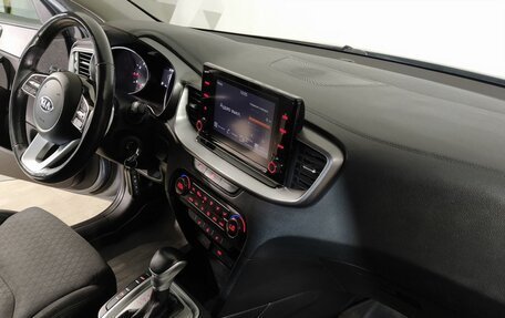 KIA cee'd III, 2021 год, 1 869 000 рублей, 17 фотография