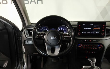 KIA cee'd III, 2021 год, 1 869 000 рублей, 21 фотография